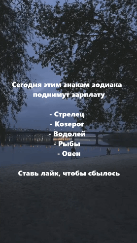 Screenshot_17