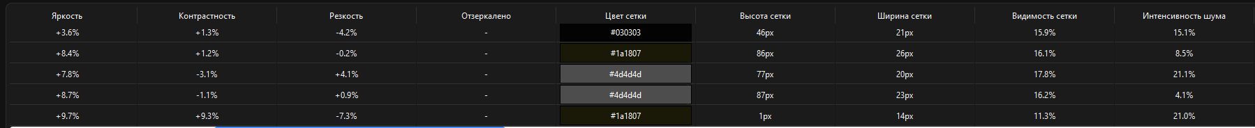 Screenshot_18