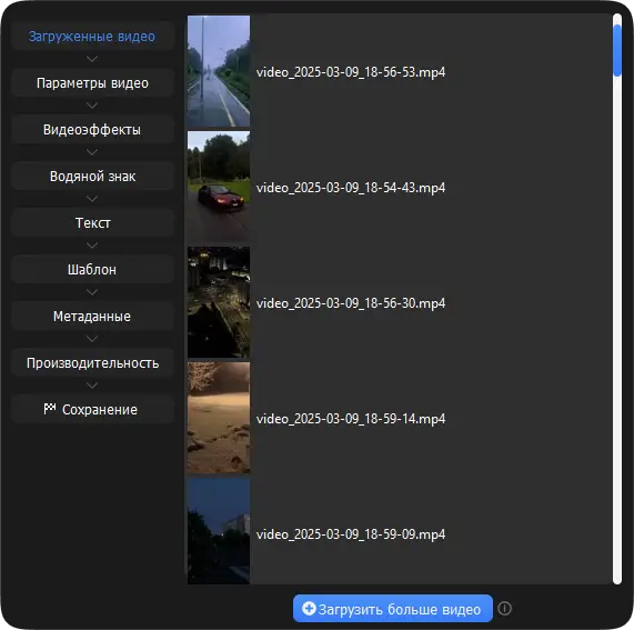 Screenshot_2 (1)