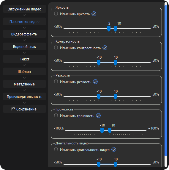 Screenshot_3 (1)