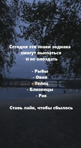 Screenshot_8