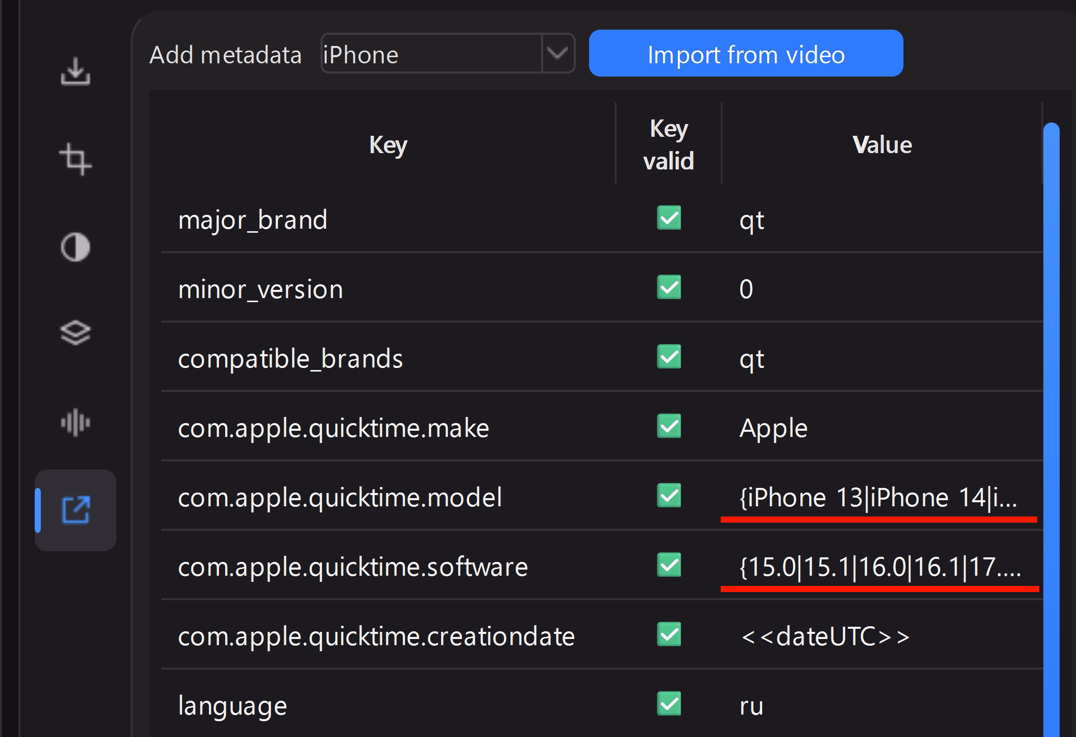 The field table of the “iPhone” preset in the app: two rows, the model and the OS version, are underlined in red; instead of a single value, they hold a list in curly braces separated by vertical bars, cut off at the column width in the screenshot, so the closing brace isn't visible; the row below holds the date with the value <<dateUTC>>