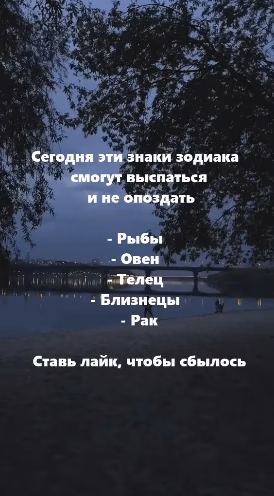 screenshot_8